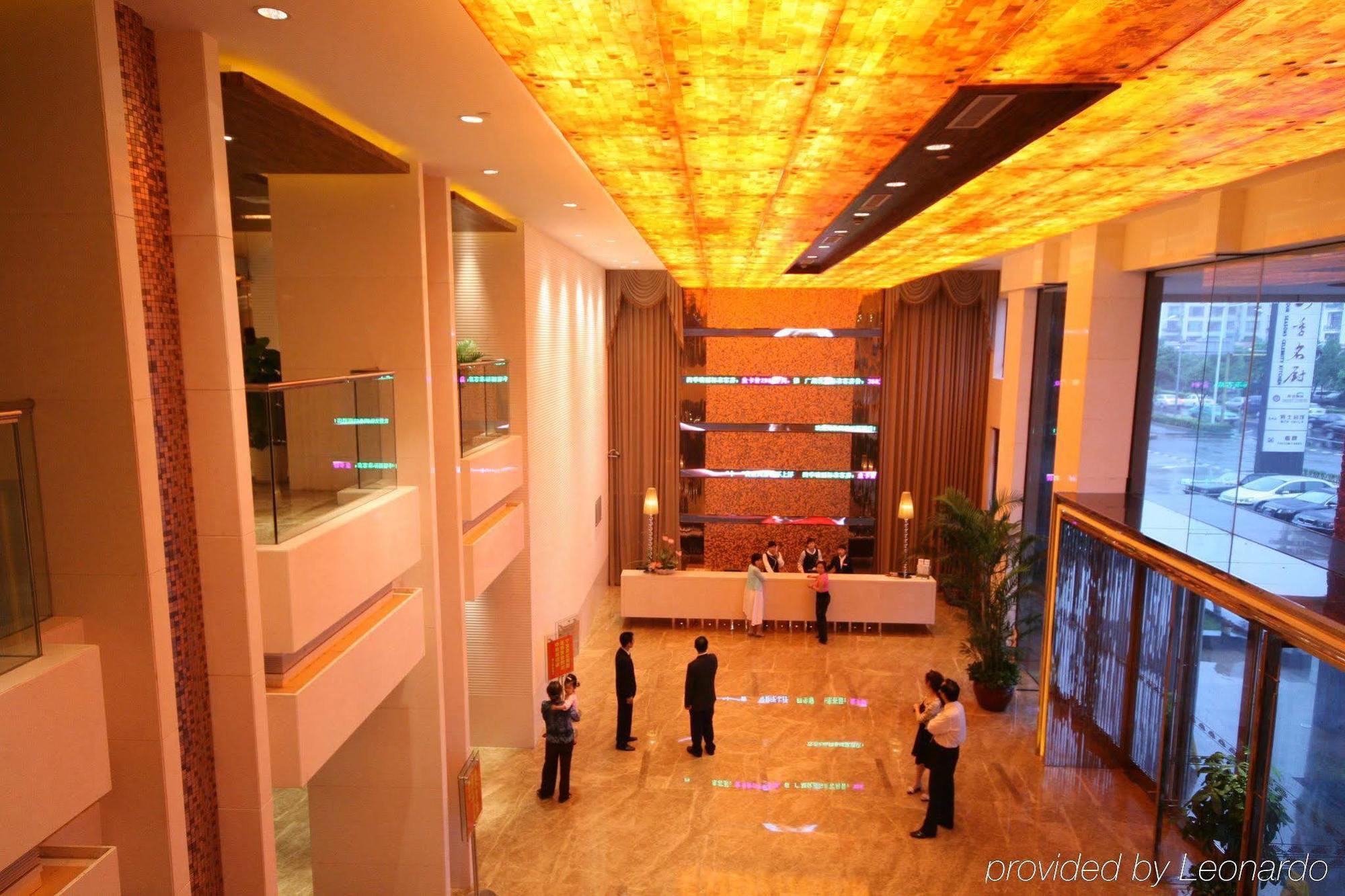 Four Seasons Rayli Hotel Нінбо Інтер'єр фото